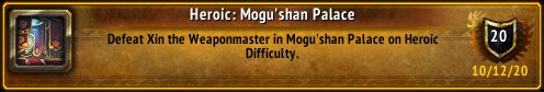I just earned the [Heroic: Mogu'shan Palace] Achievement! #Warcraft