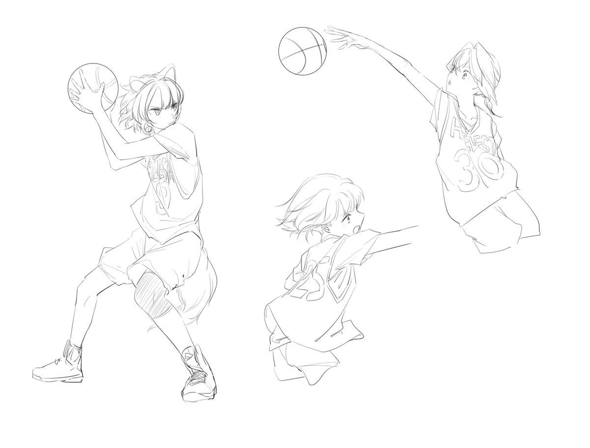 Basketball 