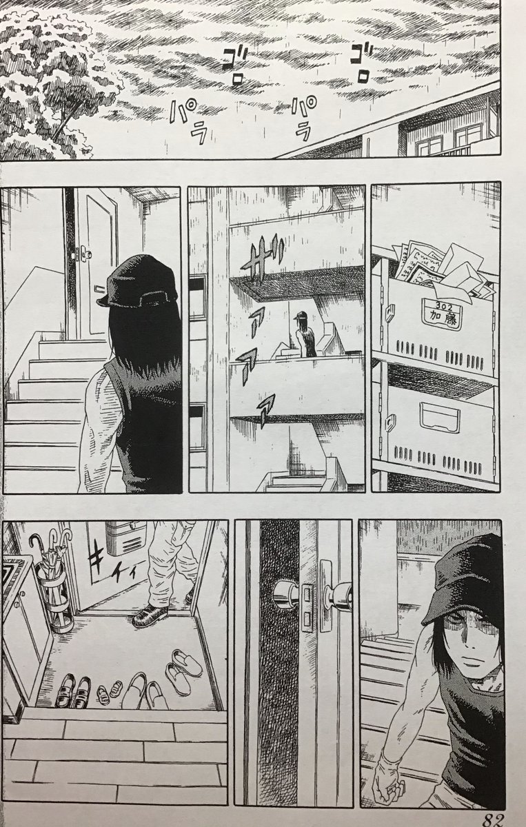 Tetsuo 乾良彦 マンガ家 おはようございます 漫画の完成原稿を500ページくらい描かないと 漫画家 にはなれないと雑誌に書いてあった そんなに描くの と思うか それで漫画家になれるの と思うか さぁ今日も一日頑張ろう Tetsuo 乾良彦 マンガ家 おはようございます 漫画の完成原稿を500ページくらい描かないと 漫画家 にはなれないと雑誌に書いてあった そんなに描くの と思うか それで漫画家になれるの と思うか さぁ今日も一日頑張ろう