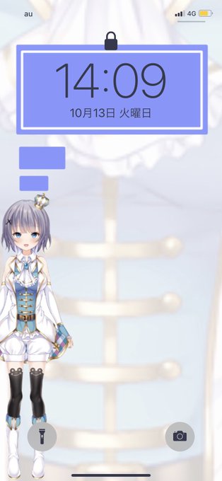 ロック画面とホーム画面のtwitterイラスト検索結果 古い順 ロック画面とホーム画面のtwitterイラスト検索結果 古い順