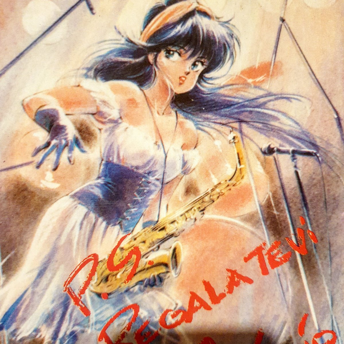 J List I M Glad Matsumoto Sensei Was Loved By All The World Especially Italy A Country Japan Has A Close Connection To T Co Nxocqbkzyp