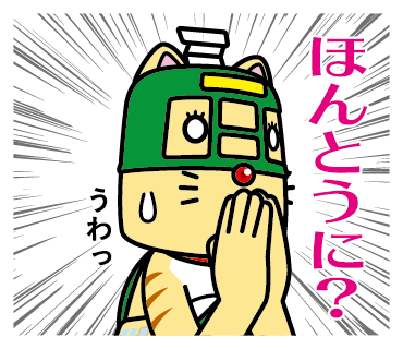 ケンタッキーフライドチキンのtwitterイラスト検索結果 ケンタッキーフライドチキンのtwitterイラスト検索結果