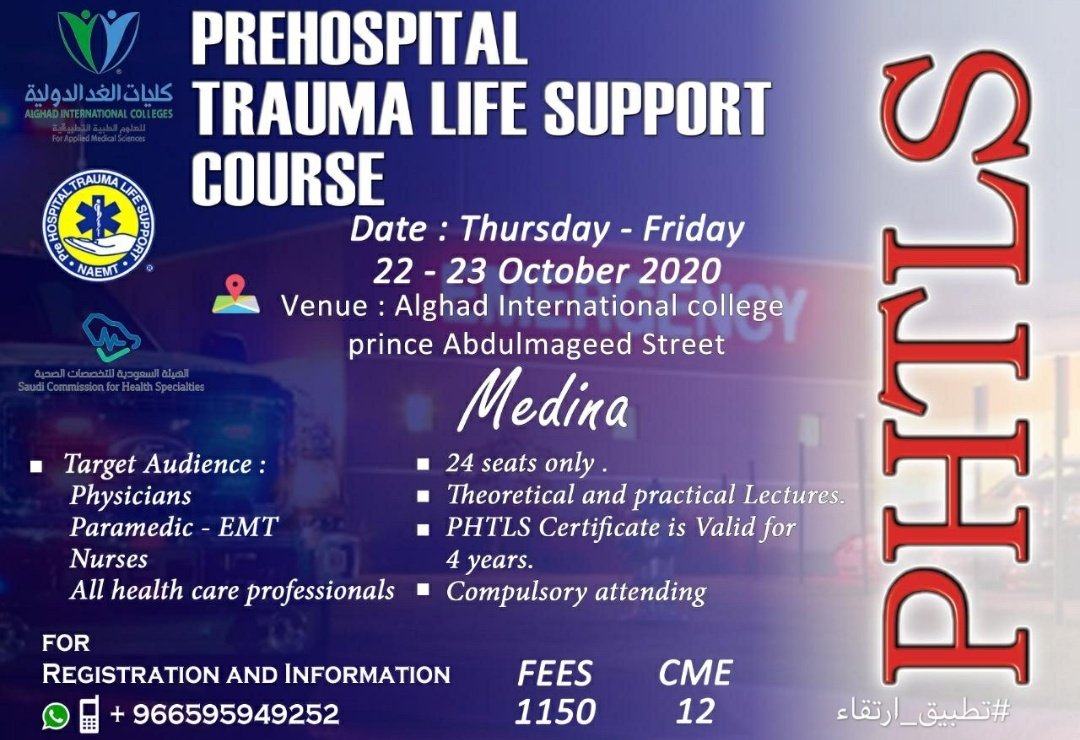 e_rtiqa's tweet photo. 📢PREHOSPITAL TRAUMA LIFE SUPPORT COURSE     🏢 كليات الغد الدولية - المدينة.
https://t.co/MVo7I8CEfY https://t.co/EK9D2dhDmO