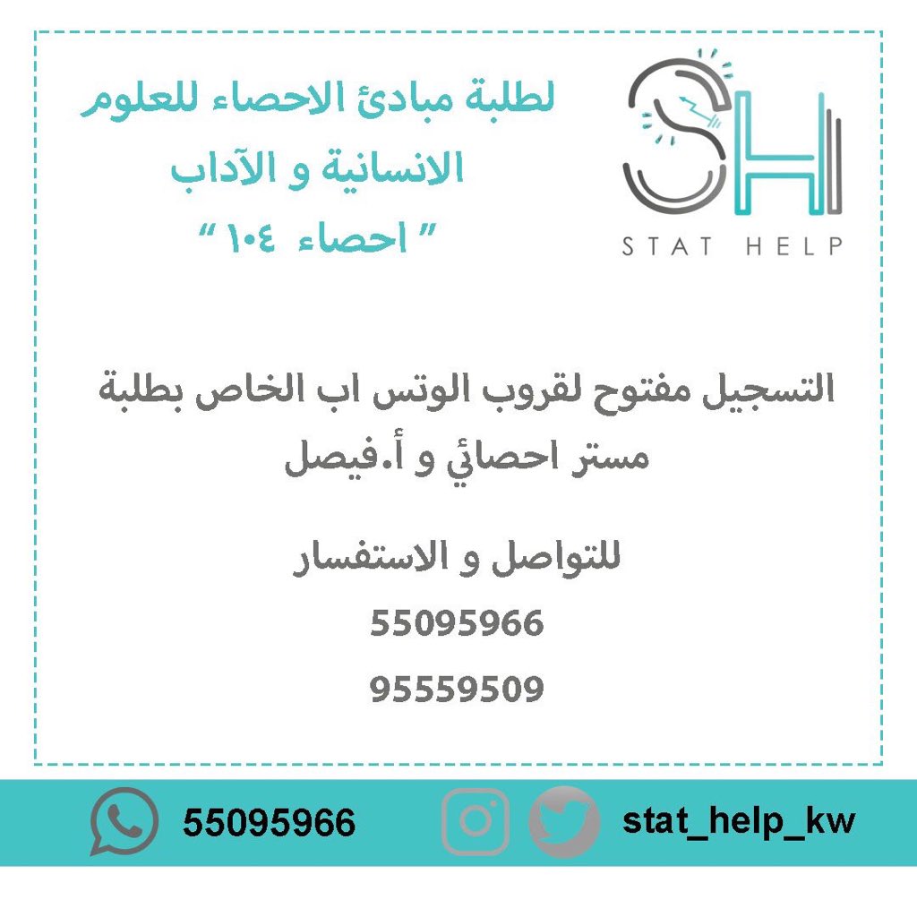 أ. فيصل 🇰🇼📊🃏 tweet media