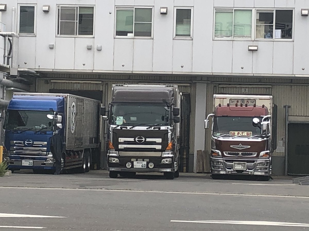 志津川ブルース 冷凍車 仕事車 積み込み 東洋水産 宮城縣石巻港