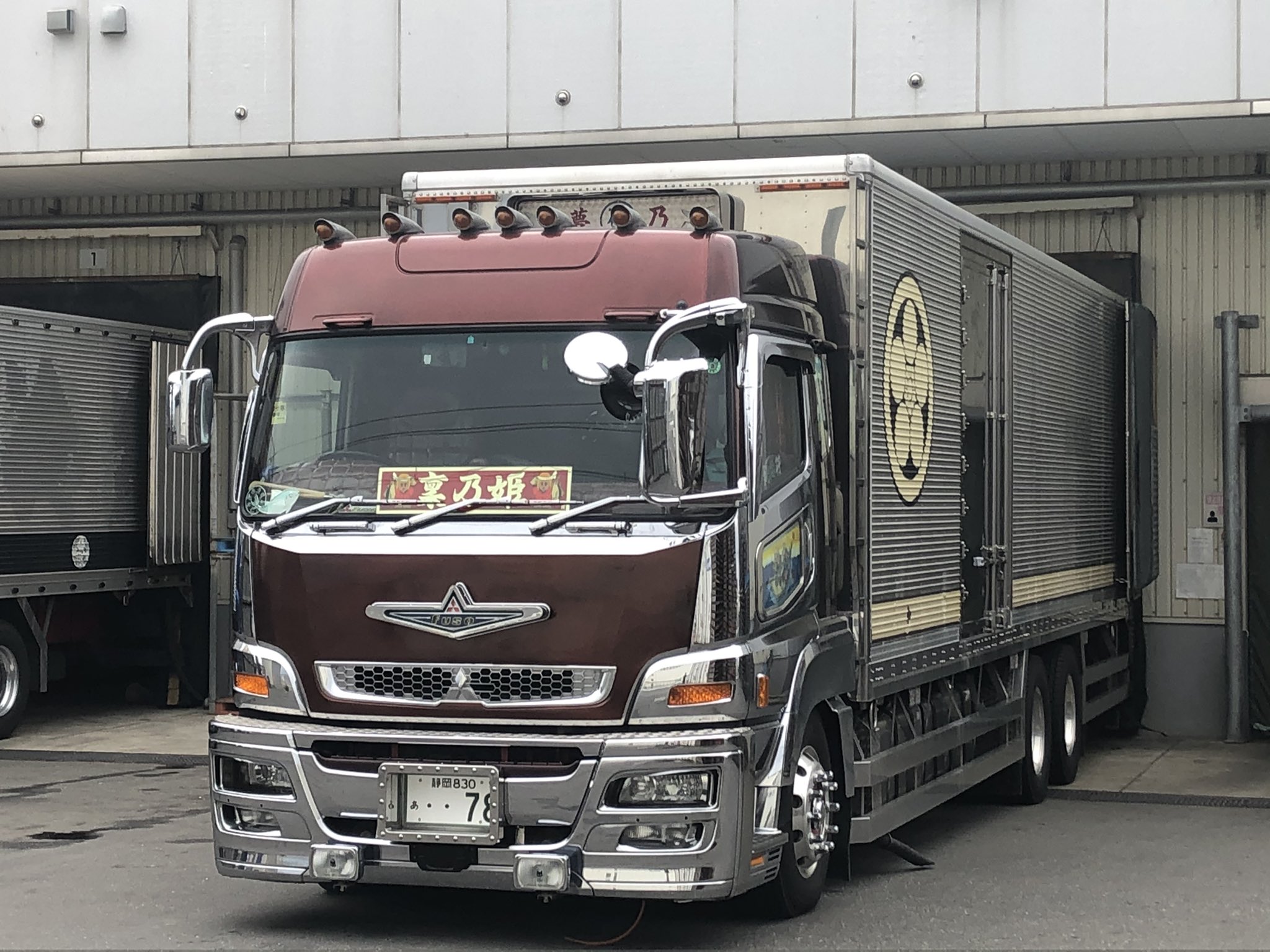 志津川ブルース 冷凍車 仕事車 積み込み 東洋水産 宮城縣石巻港 T Co Yy8uowweii Twitter