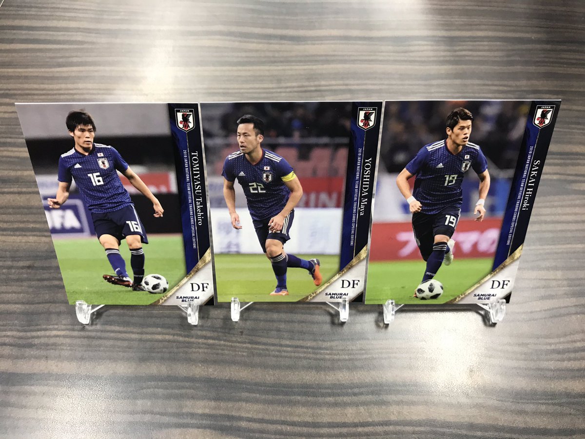 Mint仙台店 サッカー日本代表は親善試合で コートジボワール代表と対戦 本日23時45分キックオフ 先発有力の鈴木武蔵選手 クラブで好調の鎌田選手と遠藤選手を見られるのか カメルーン戦で後半から変更し 安定感が凄かった3バックにするのか Mint仙台店 サッカー日本代表は親善試合で コートジボワール代表と対戦 本日23時45分キックオフ 先発有力の鈴木武蔵選手 クラブで好調の鎌田選手と遠藤選手を見られるのか カメルーン戦で後半から変更し 安定感が凄かった3バックにするのか