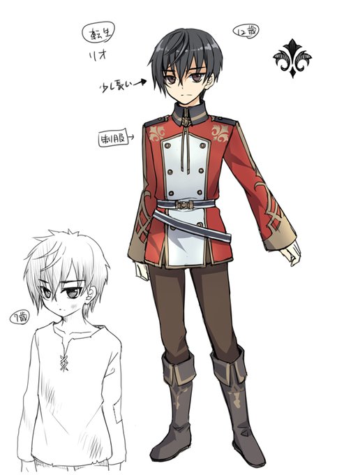 精霊幻想記のtwitterイラスト検索結果