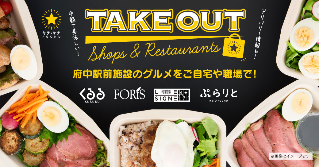 みんなの ダッキーダック テイクアウト 口コミ 評判 食べたいランチ 夜ごはんがきっと見つかる ナウティスイーツ みんなの ダッキーダック テイクアウト 口コミ 評判 食べたいランチ 夜ごはんがきっと見つかる ナウティスイーツ