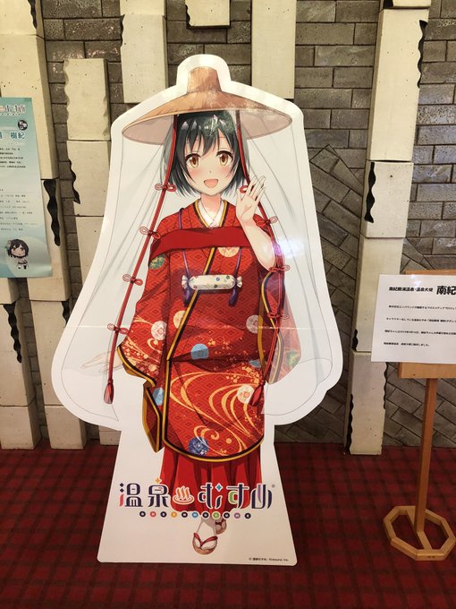 平安衣装のtwitterイラスト検索結果 平安衣装のtwitterイラスト検索結果