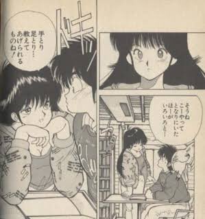 ট ইট র いがでん とはいえ 今の目で見るとあまりピンとこないと思うので 比較対象としてこの少し前に同誌で連載してたラブコメ漫画 キックオフ を これくらいの感じで十分ラブコメ漫画として通用していた時代に さっきみたいなクオリティの作品が