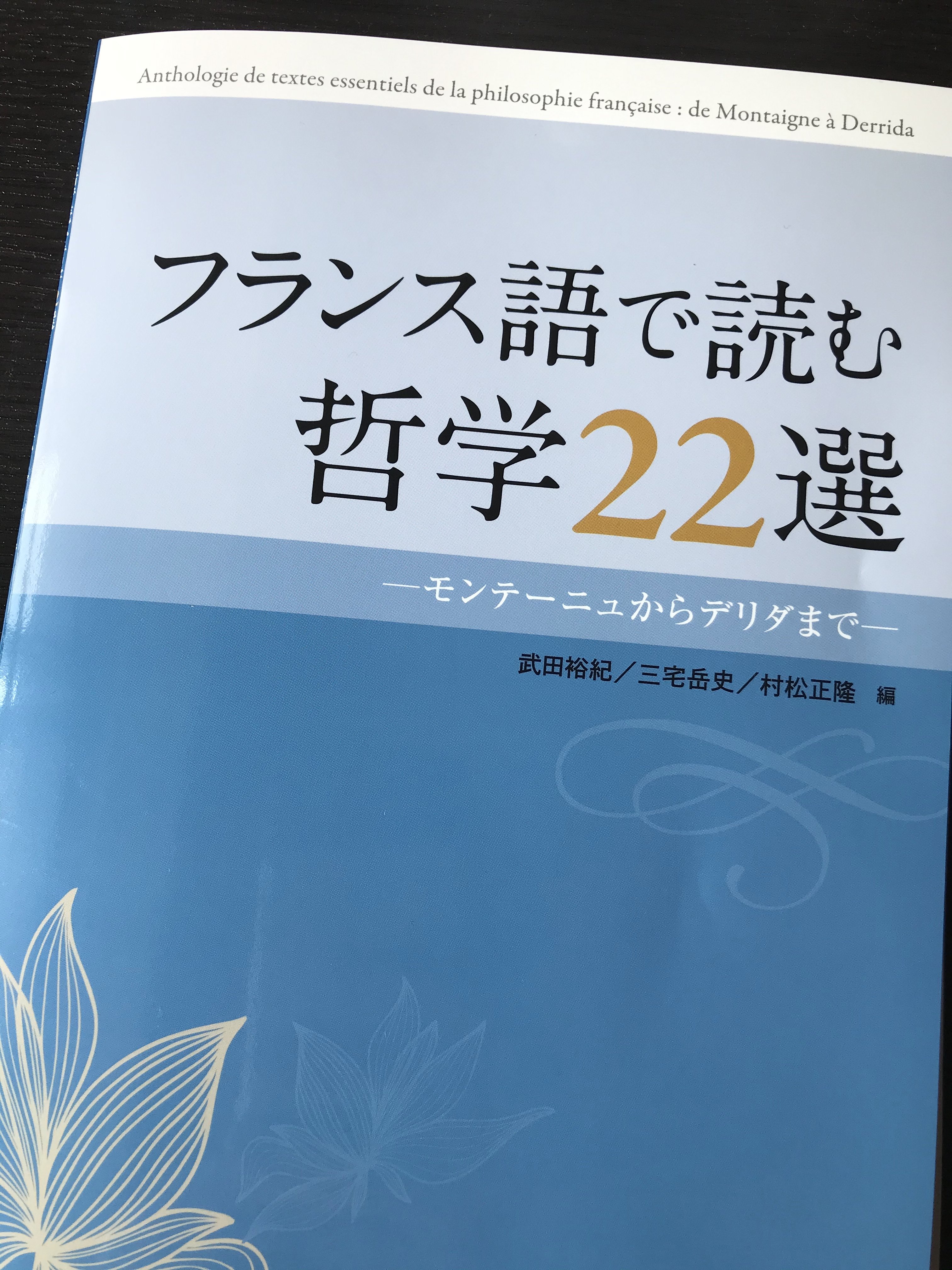 排骨スペアリブ Morishin Twitter