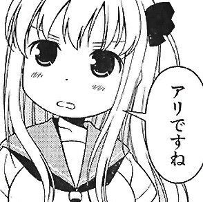 Dr 饅頭指揮官 در توییتر ニアール一族はどうなってるのほんと