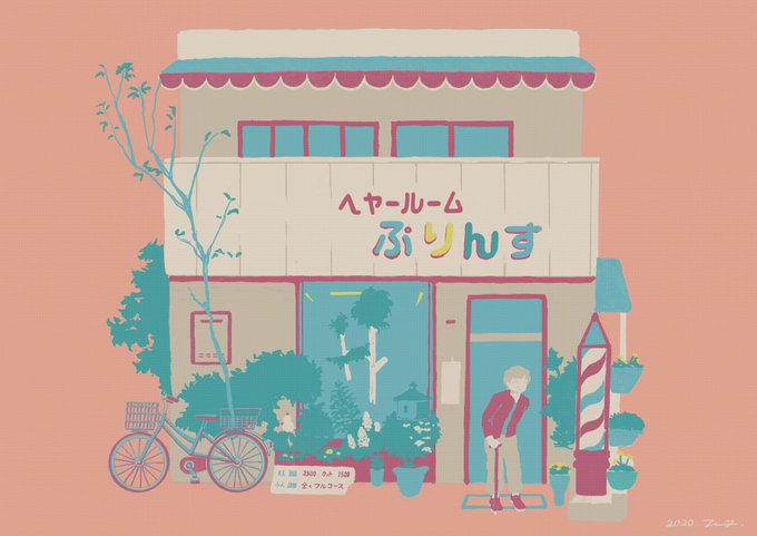 「bicycle building」 illustration images(Latest)｜6pages
