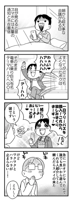 他だとこんなの。 