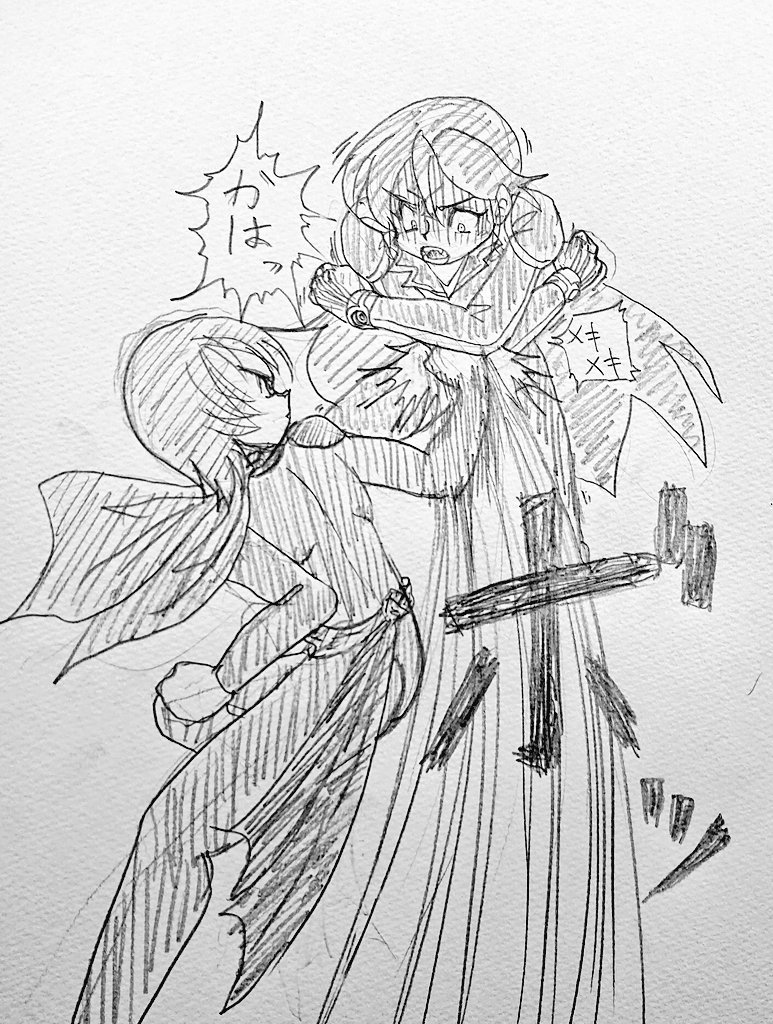 今日のお昼のお絵描き
サイカ「破砕勁っ!!」
ヨーコ『ガードの上から
このバカみたいな威力っ!?
アバラ!!
持っていかれるっ!』 