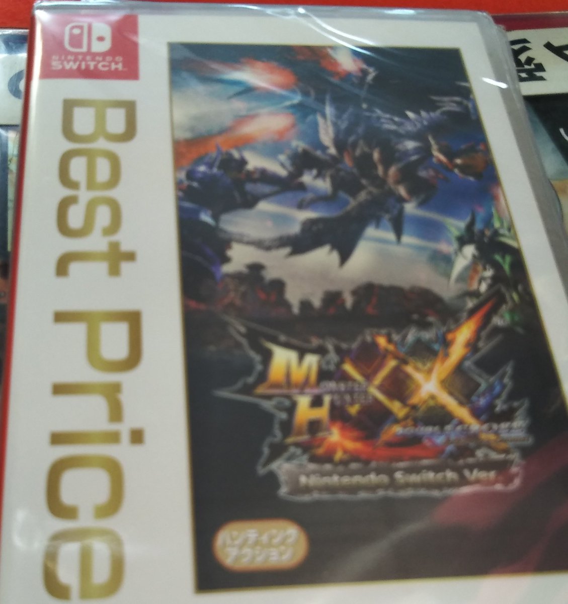 ソフトスペース ぼぶ府中店 Bob Fuchu Twitter