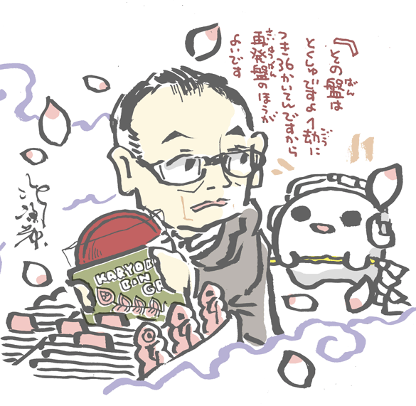 #妖界東西新聞 【白玉楼レコード流行歌コーナー】https://t.co/nQYvPCkpTX 