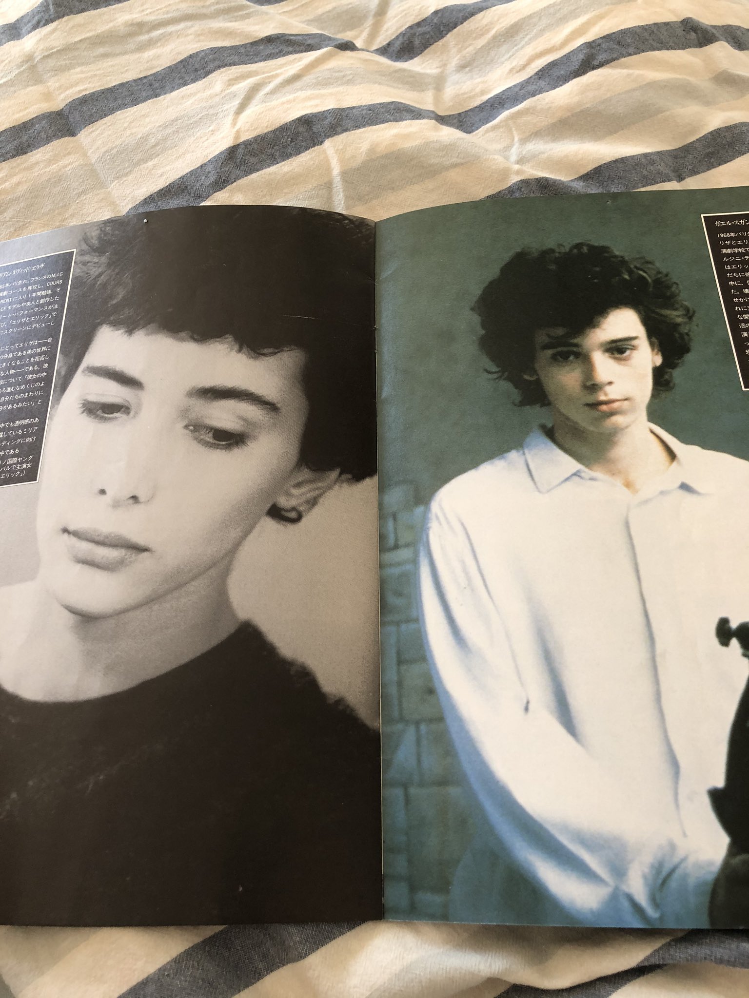 Lulu エリザとエリック っていう映画がめちゃめちゃ好きなんだけど コクトーの 怖るべき子供たち がモチーフの エリザがフォーレの歌曲歌う場面スキ パンフあった Lulu エリザとエリック っていう映画がめちゃめちゃ好きなんだけど コクトーの 怖るべき子供たち がモチーフの エリザがフォーレの歌曲歌う場面スキ パンフあった
