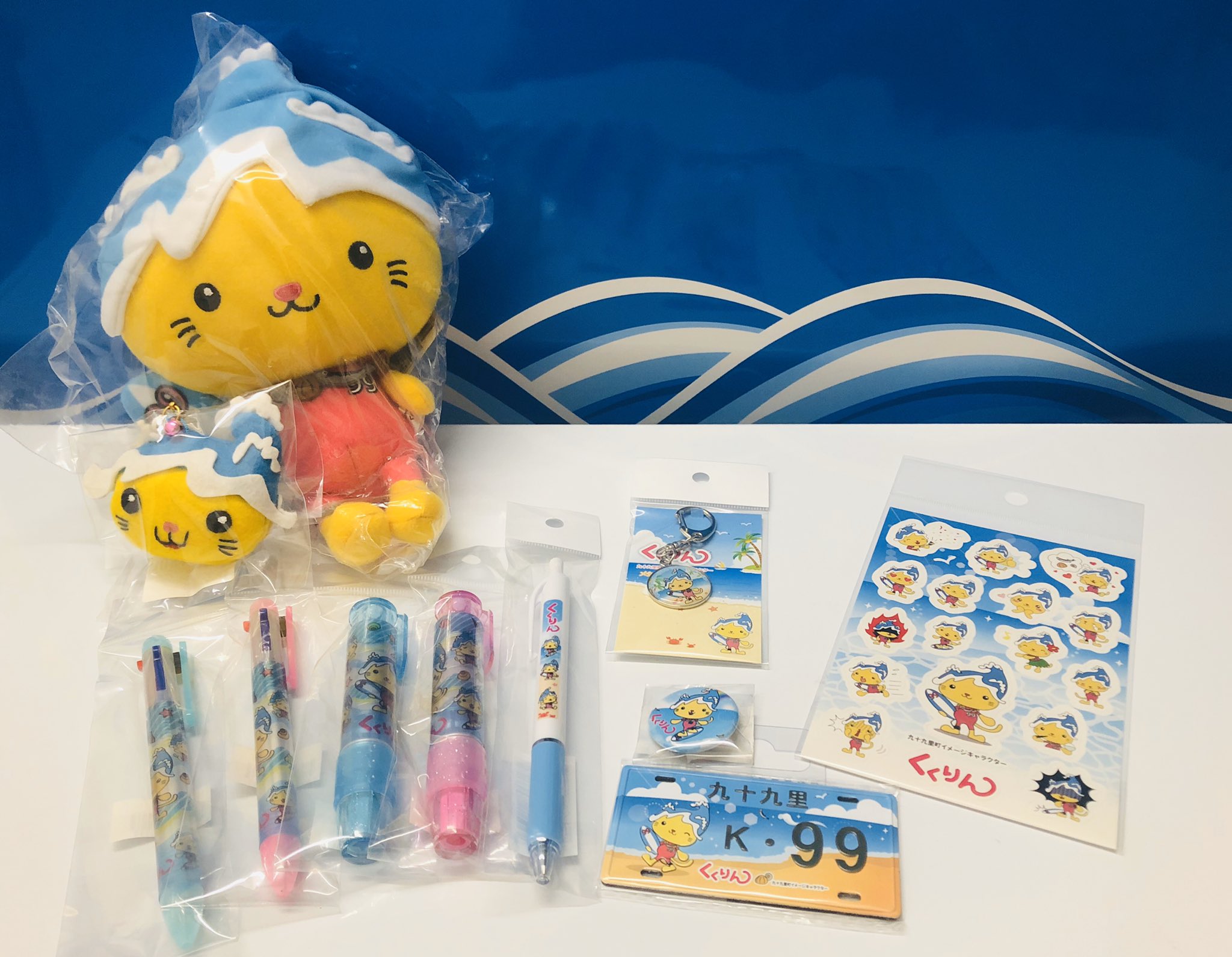 ふるさと納税 服 千葉県 九十九里町  受注生産 九十九里町イメージキャラクター「くくりん」フルカラー刺?入り　青年部オリジナルポロシャツ　ホワイト　受注… 九十九里町イメージキャラクター「くくりん」青年部オリジナル