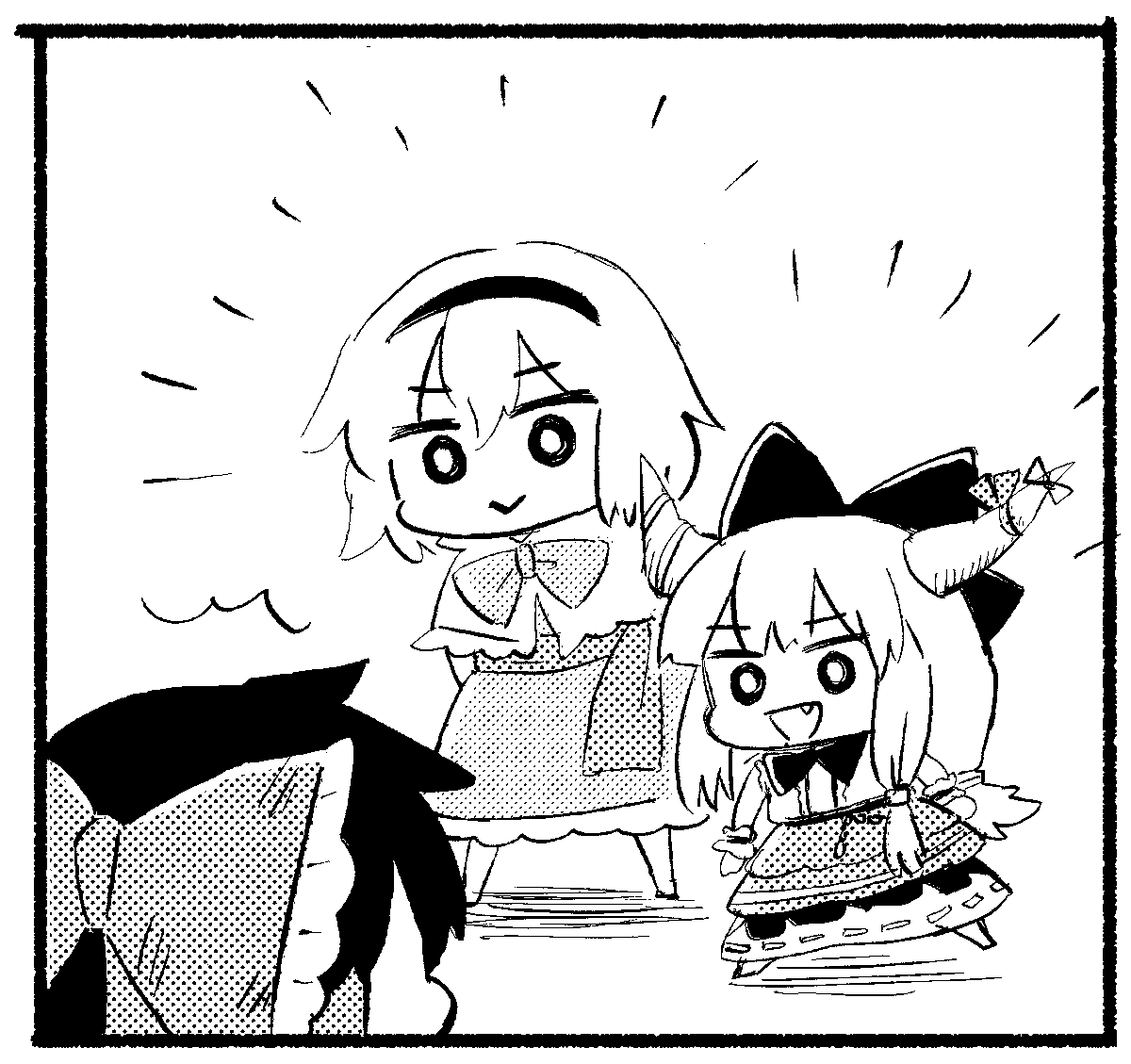 マイフレのペーパーだったやつだけど、このコマかわいいな。 