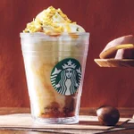 いよいよ明日!スターバックスから秋の新作ドリンクが登場‼