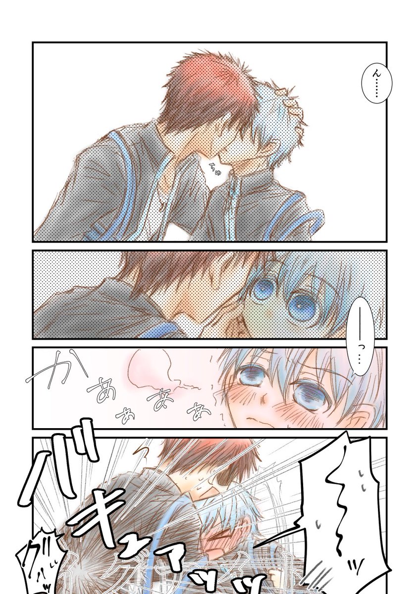 村長 お知らせ 過去の火黒絵 漫画をまとめました 口笛 修正版できたので差し替えました また Pixiv に過去投稿した火黒小説3本まとめた 全29枚 Sontyoaのポイピク T Co 7ayqhfyq32 他も差し替えるか考え中ですが もし修正版でき