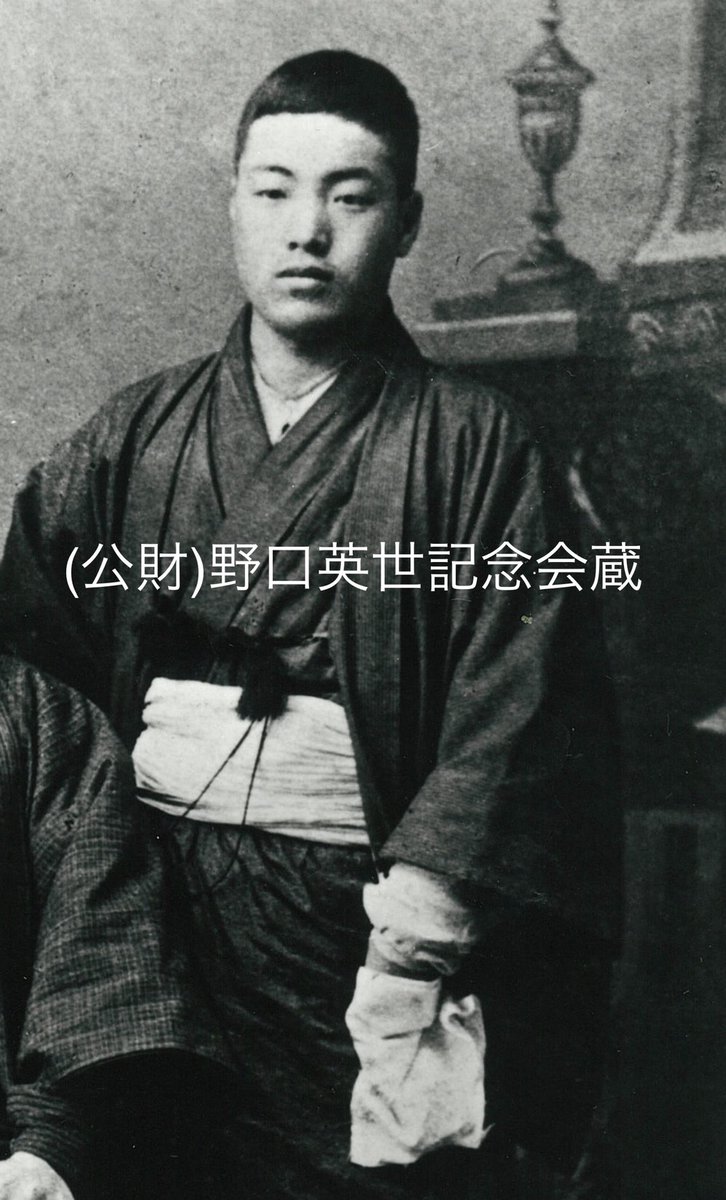 野口英世記念館 公式 Hideyo Noguchi Memorial Museum 在 Twitter 上 今日は麻酔の日 野口英世 は火傷をした左手の手術に感動し医学を志します 当時麻酔はあったといえ16歳の英世には相当な覚悟が必要だったでしょう 英世の運命が動いた瞬間 N 野口英世 野口英世 野口英世記念館 公式 Hideyo Noguchi Memorial Museum 在 Twitter 上 今日は麻酔の日 野口英世 は火傷をした左手の手術に感動し医学を志します 当時麻酔はあったといえ16歳の英世には相当な覚悟が必要だったでしょう 英世の運命が動いた瞬間 N 野口英世 野口英世