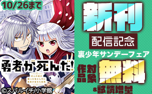 荒野のゴーレムのtwitterイラスト検索結果 荒野のゴーレムのtwitterイラスト検索結果