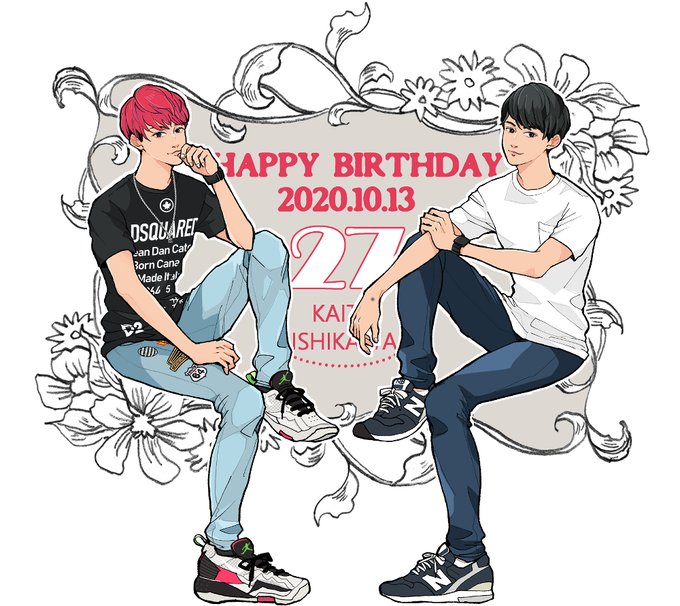 石川界人誕生祭のtwitterイラスト検索結果 石川界人誕生祭のtwitterイラスト検索結果