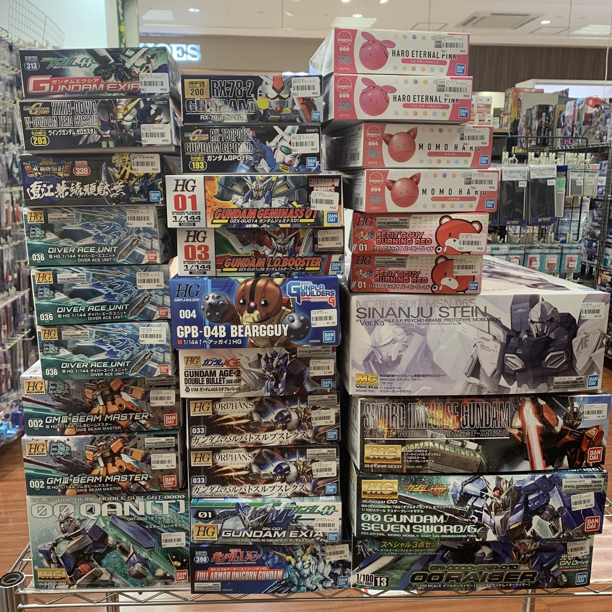 ポストホビー浜松店 公式 クレオスさんから新商品 ガンダムマーカー ルミナスメタグリーン ヘビーガンメタリックが入荷 そしてモデリングソーラージが替刃と合わせて入荷いたしましたよー 皆様のご来店お待ちしております ポストホビー浜松店 公式 クレオスさんから新商品 ガンダムマーカー ルミナスメタグリーン ヘビーガンメタリックが入荷 そしてモデリングソーラージが替刃と合わせて入荷いたしましたよー 皆様のご来店お待ちしております