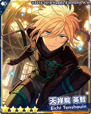 あんスタ コレクション缶バッジ 2026 Feb idol 天祥院英智 英智 あんスタ 天祥院英智 2026 Feb 20 天祥院英智 あんスタ コレクション缶