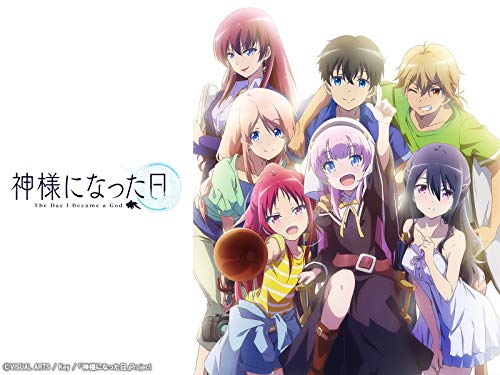 Amazon Prime Video プライムビデオ 眩しいほどに輝いていた神様だった夏 神様になった日 見逃し配信スタート アニメ 音楽とマルチな領域でファンを熱狂させてきたシナリオライター 麻枝准 原作の完全新作オリジナルアニメーション 視聴は Amazon Prime Video プライムビデオ 眩しいほどに輝いていた神様だった夏 神様になった日 見逃し配信スタート アニメ 音楽とマルチな領域でファンを熱狂させてきたシナリオライター 麻枝准 原作の完全新作オリジナルアニメーション 視聴は