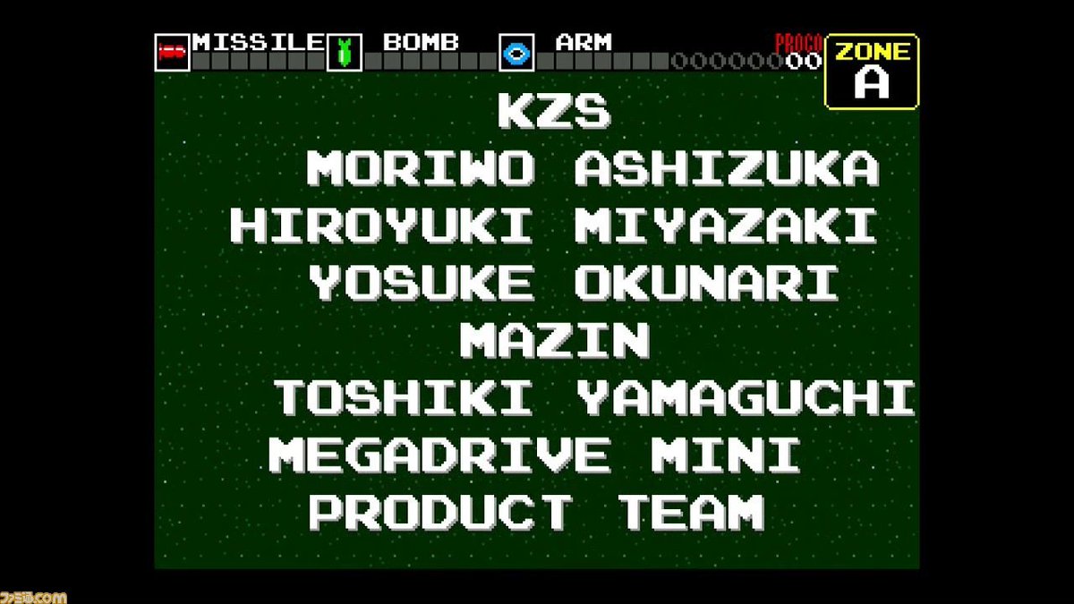 bc this isn't a licensed Sega product, it displays the Taito logo at the beginningthe staff roll includes ppl who consulted but ultimately didn't work on the port, including Yuzo Koshiro & Satoshi "PAC" Fujushima; they also added a ☆ character specifically for audio dev WING☆