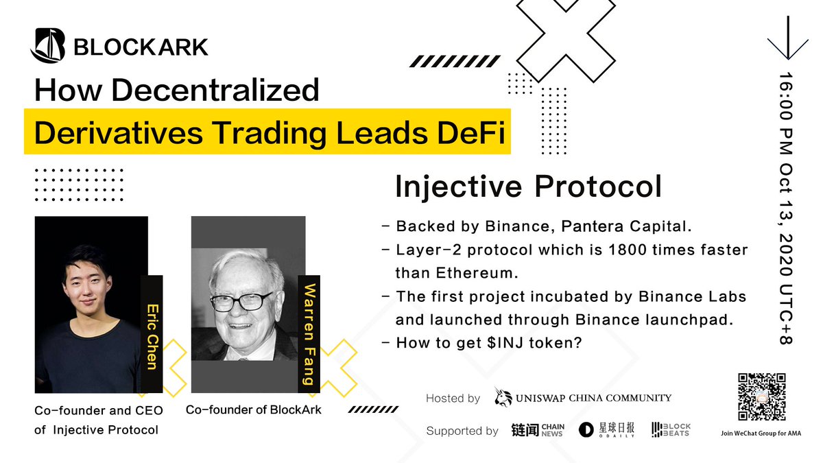 Block_Ark's tweet image. #BlockArk is going to host #AMA with @InjectiveLabs  about how decentralized derivatives trading leads #DeFi future in #uniswap China group.

🔹RT, like &amp;amp; tag 3 friends before AMA
🔹Follow @Block_Ark &amp;amp; @InjectiveLabs 
 🏆Pick 5 winners randomly to share 20 $USDT equivalent $INJ
