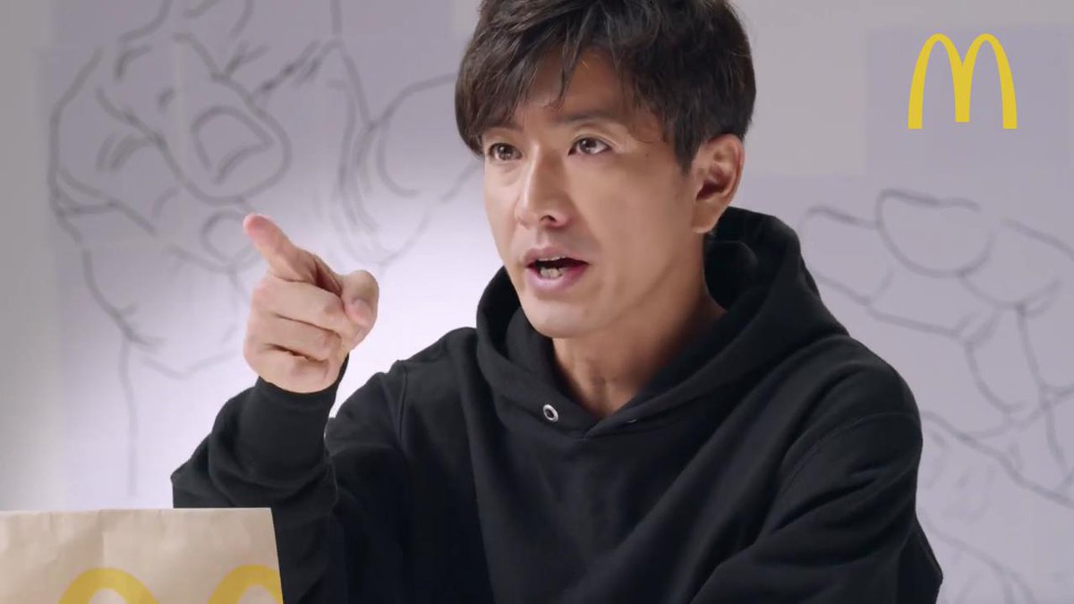 動画now No Twitter 木村拓哉 が出演する 日本マクドナルド のcm ヤベェよ ダブチ ティザー 篇 辛ダブチ 篇 ハミダブチ 篇 トリチ 篇 3商品 篇 T Co Nvjpmnaauy 動画now No Twitter 木村拓哉 が出演する 日本マクドナルド のcm ヤベェよ ダブチ ティザー 篇 辛ダブチ 篇 ハミダブチ 篇 トリチ 篇 3商品 篇 T Co Nvjpmnaauy