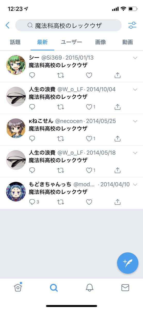 W_o_LF's tweet photo. https://t.co/IA7ddvf7hO