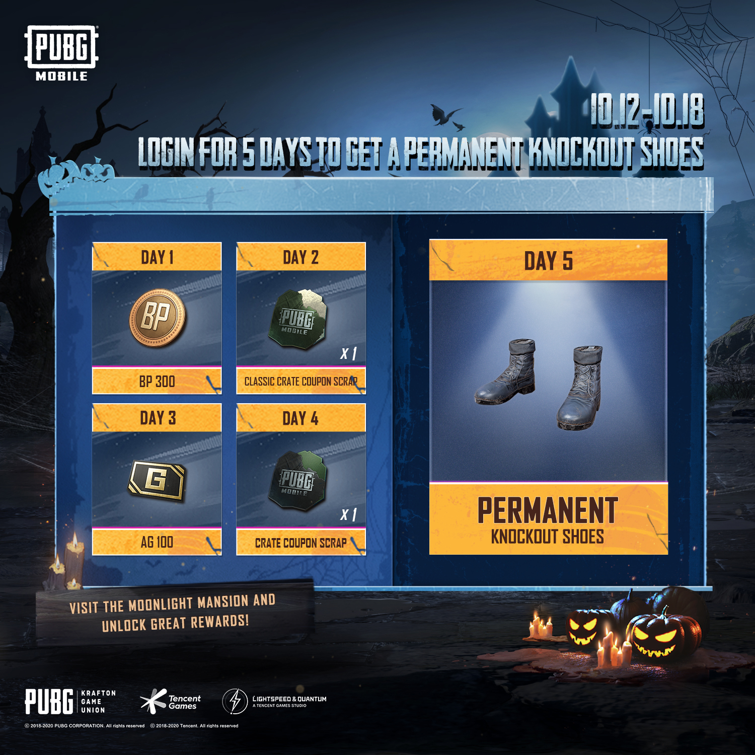 Hi top trainers pubg фото 9