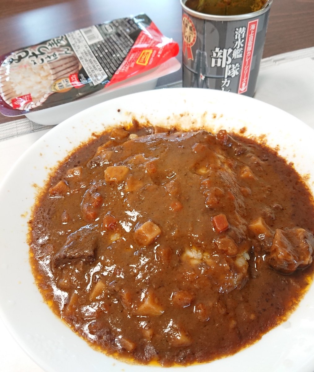 海上自衛隊カレー 海上自衛隊カレー