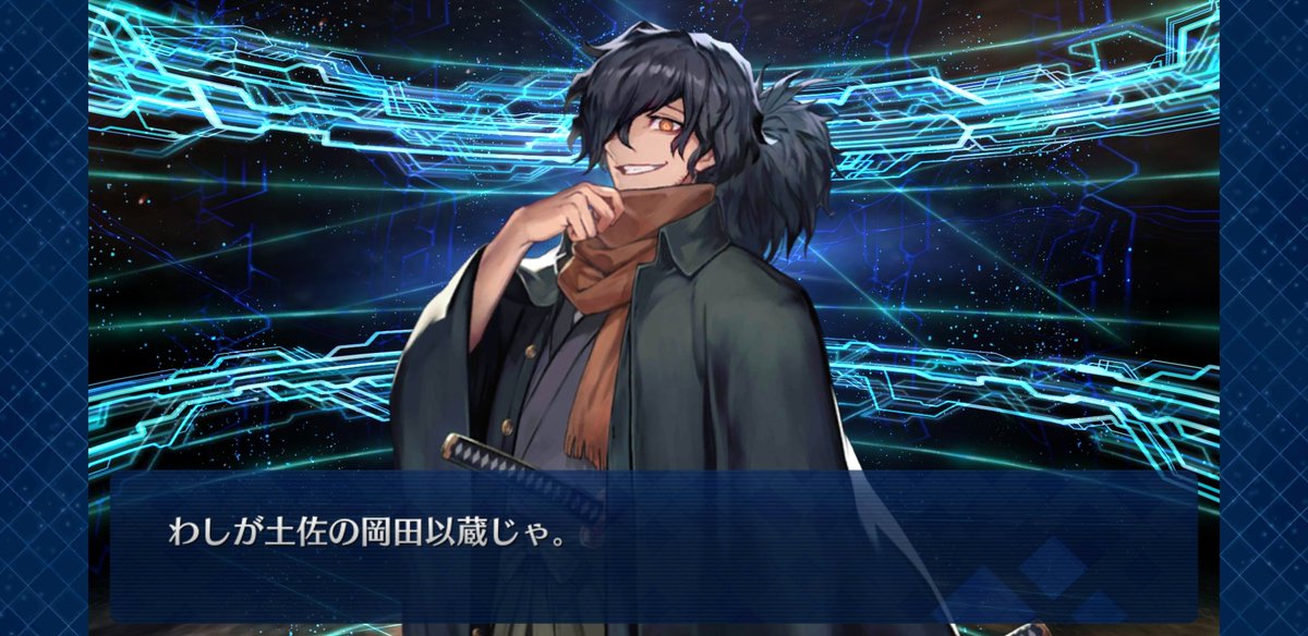 tora🤪 tweet media