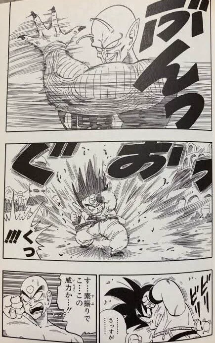 @bubrin すごい威力の素振りですね…。 