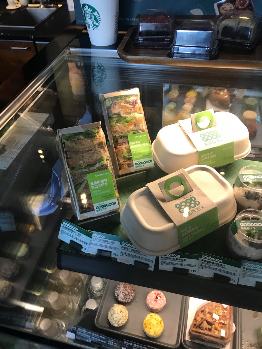 NZhunt3r's tweet photo. Plenty of hype around plant-based meats and here is what Starbucks in China is currently offering.
The Lasagna looks the better option in the photo but I don't often go to a coffee shop to by a mince sandwich. https://t.co/Q7REd1hy4c
