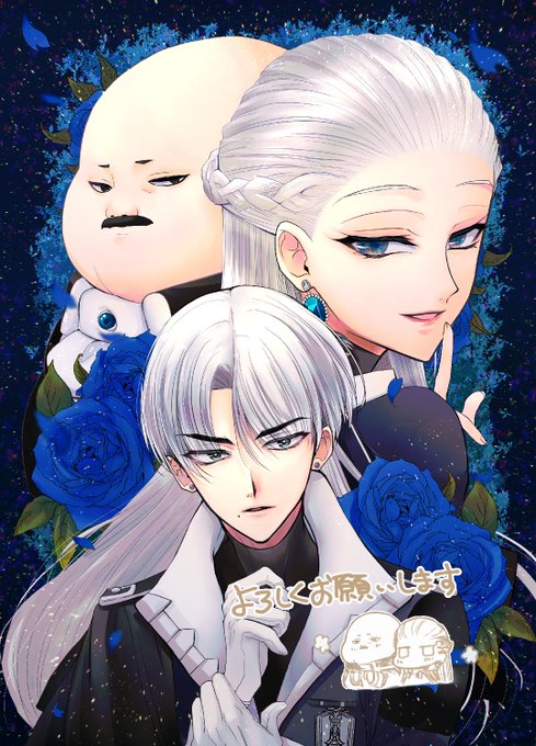 Yamaumemayugeさんのイラスト一覧 Yamaumemayugeさんのイラスト一覧