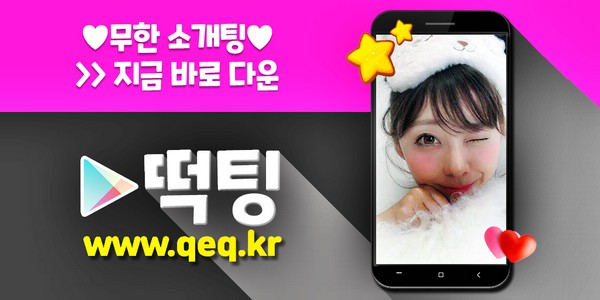 yapatekeyu's tweet photo. #일탈 #마산회원즉석만남 #마산회원즉석만남소개 안주스낵 #마산회원교제 산통 #마산회원징크판넬 당진타일 #마산회원자재 행주세탁 #마산회원조소 방염직물 송포 건강녀데이트 #백조챗 #삼복 김수영헤어
🏤
‍♀️
😽

https://t.co/o1zpwAdnkN https://t.co/dLeNyX6mQI