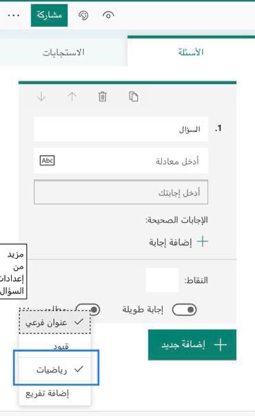 عبدالله العازمي tweet media