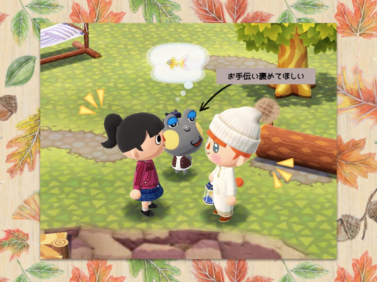 hachico_camp's tweet photo. ナミナミ川でもいたんに会えた♩
ストローはお手伝いを褒めてほしくてひたすらモジモジ…モジモジ…🐟 https://t.co/yREatKh7mU