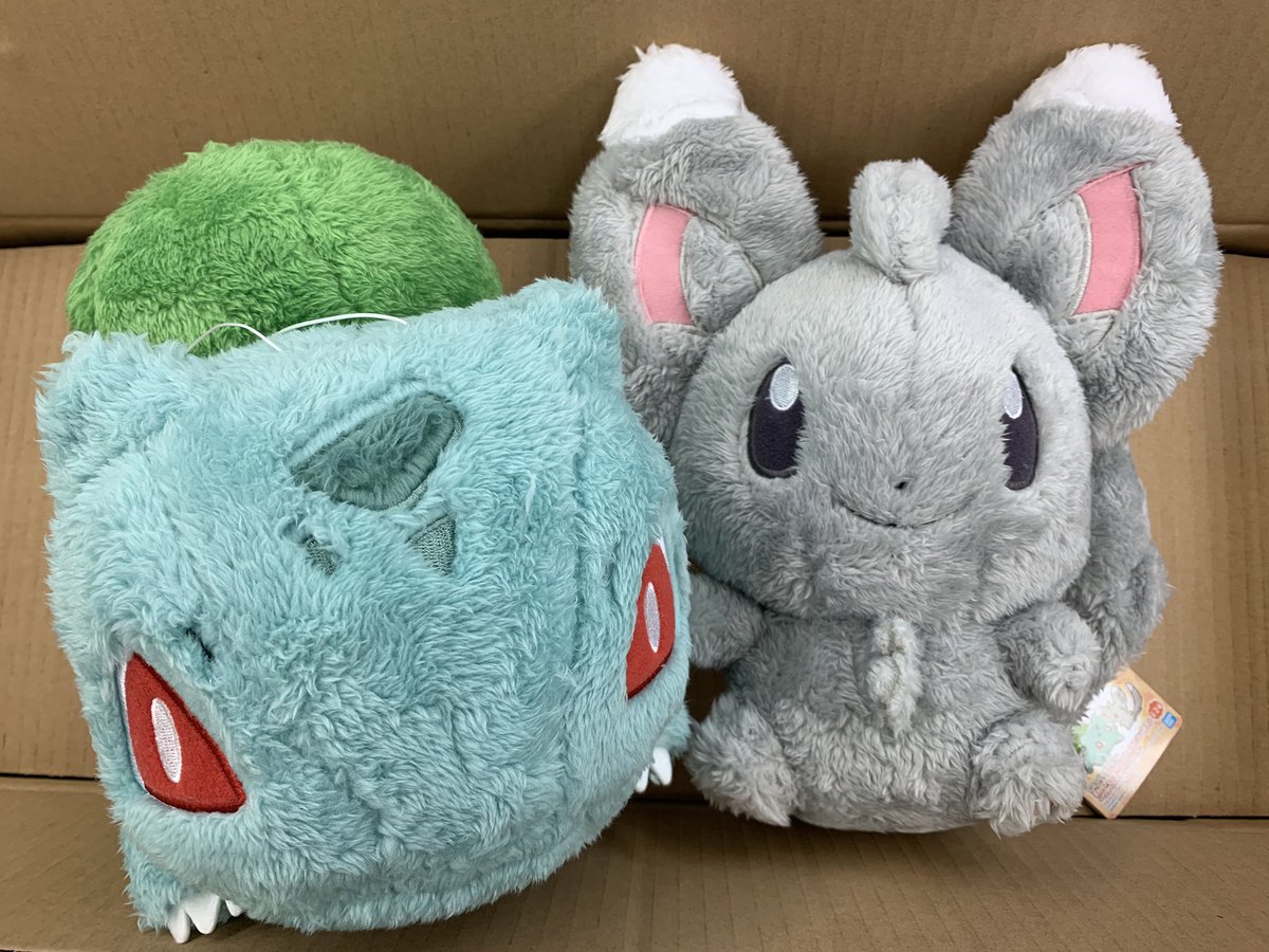まりお日本橋 ポケットモンスター ほっこりいやされでっかいぬいぐるみ フシギダネ チラーミィ が入荷いたしました もこもこ気持ちいいです オンリーワン 日本橋 難波 ゲームセンター プライズ Ufoキャッチャー ポケモン まりお日本橋 ポケットモンスター ほっこりいやされでっかいぬいぐるみ フシギダネ チラーミィ が入荷いたしました もこもこ気持ちいいです オンリーワン 日本橋 難波 ゲームセンター プライズ Ufoキャッチャー ポケモン