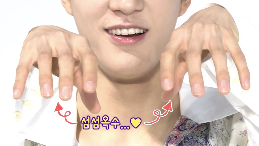 jeno's hands: a thread