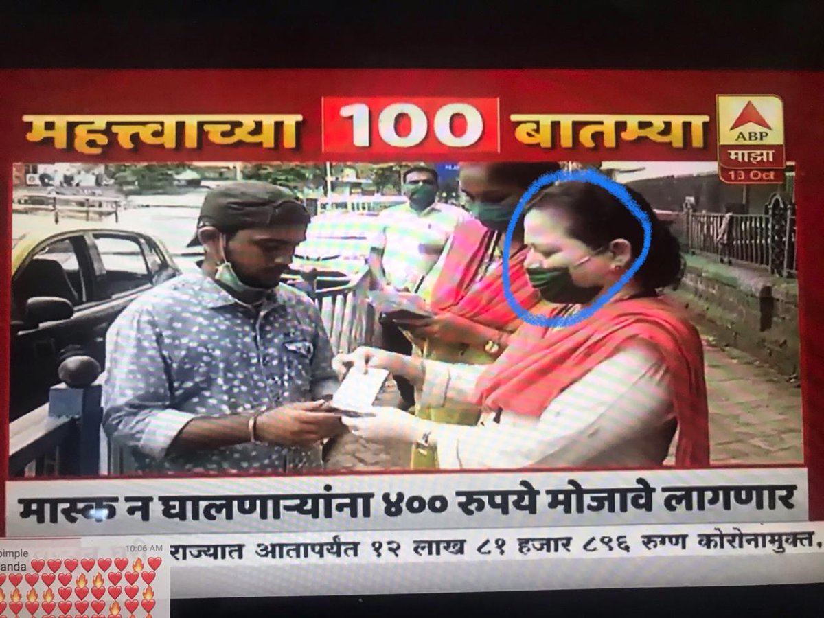 Dr.Deepak tweet media