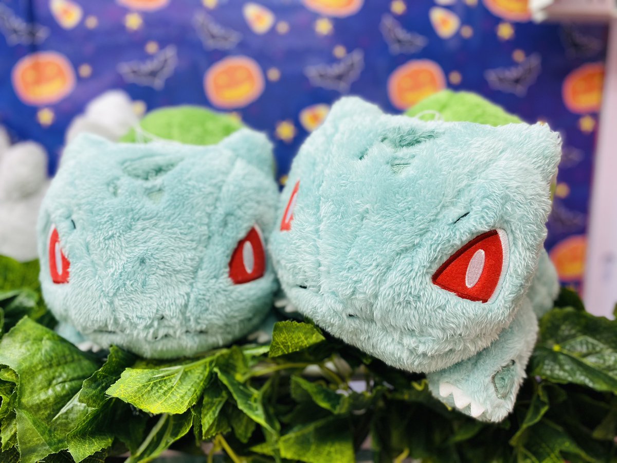 ドラマ下北沢 プライズ専門店 フシギダネ チラーミィ ふわふわ素材ぬいぐるみ 本日入荷 ポケモン ポケモンgo フシギダネ チラーミィ 下北沢 ゲーセン プライズ バンプレスト